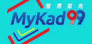 mykad99